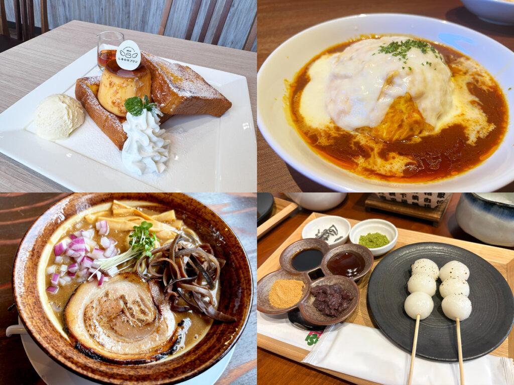 【新潟県】『元日のおすすめ飲食店10選(2026年版)』をご紹介♪居酒屋や甘味処など人気店をラインアップ！ - 地域情報サイト「ガタチラ」