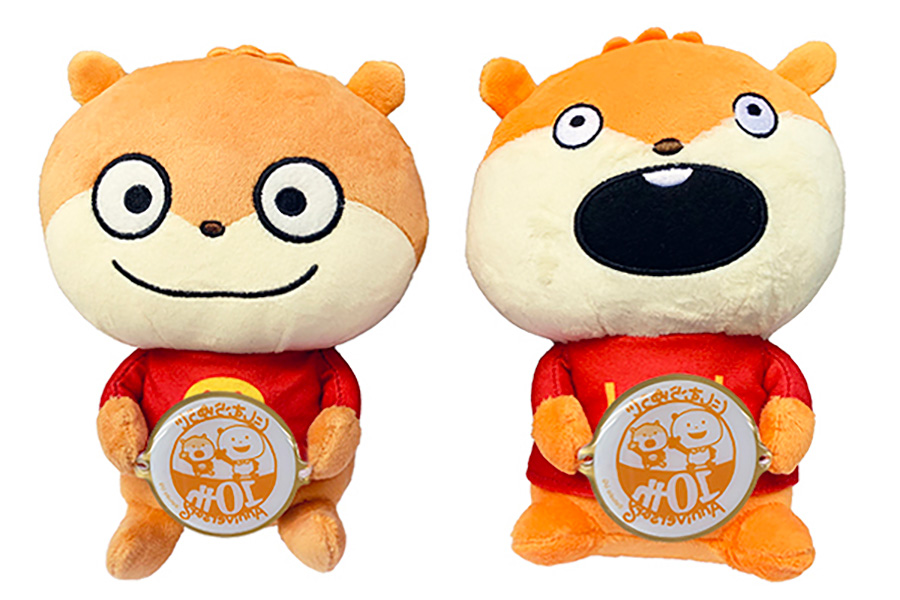 にしむらゆうじのひみつ展 限定商品 ぬいぐるみセット こねずみ（新・旧1セット6600円）