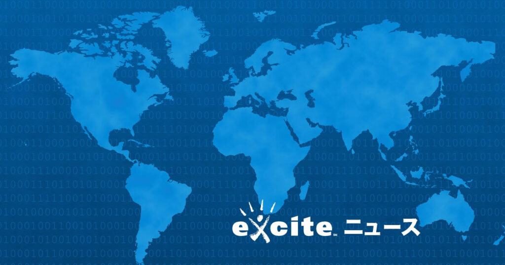 「タイ女子旅 Night2025 in 金沢」12/12(金)開催 (2025年12月3日) 「タイ女子旅 Night2025 in 金沢」12/12(金)開催 (2025年12月3日)