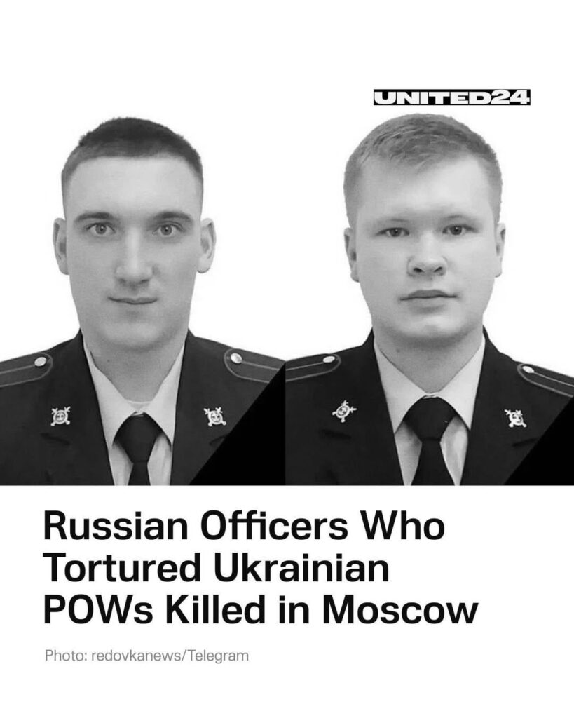 ロシアの対ウクライナ戦争とウクライナ人捕虜の拷問に関与したロシア内務省職員２人が１２月２４日、モスクワで殺害された。