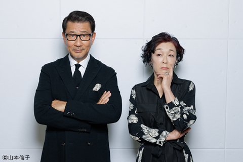 owattahito