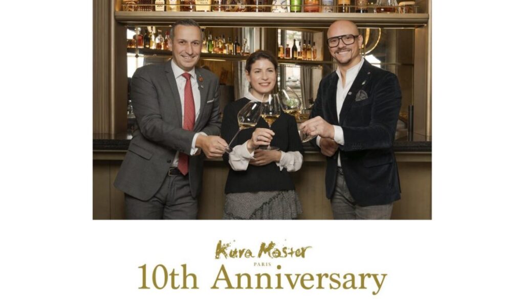 Kura Masterコンクール2026