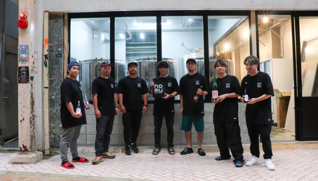 NOMU醸造所