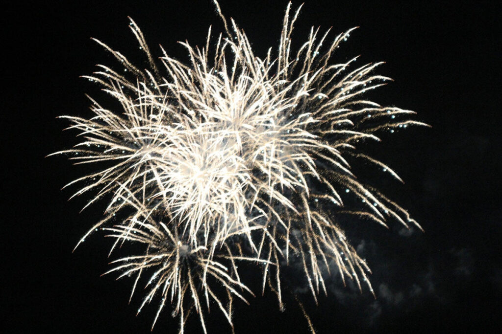 【2025】今夜、宮崎県国富町で花火打ち上げ　国富町役場で実施 | 夜景FANマガジン