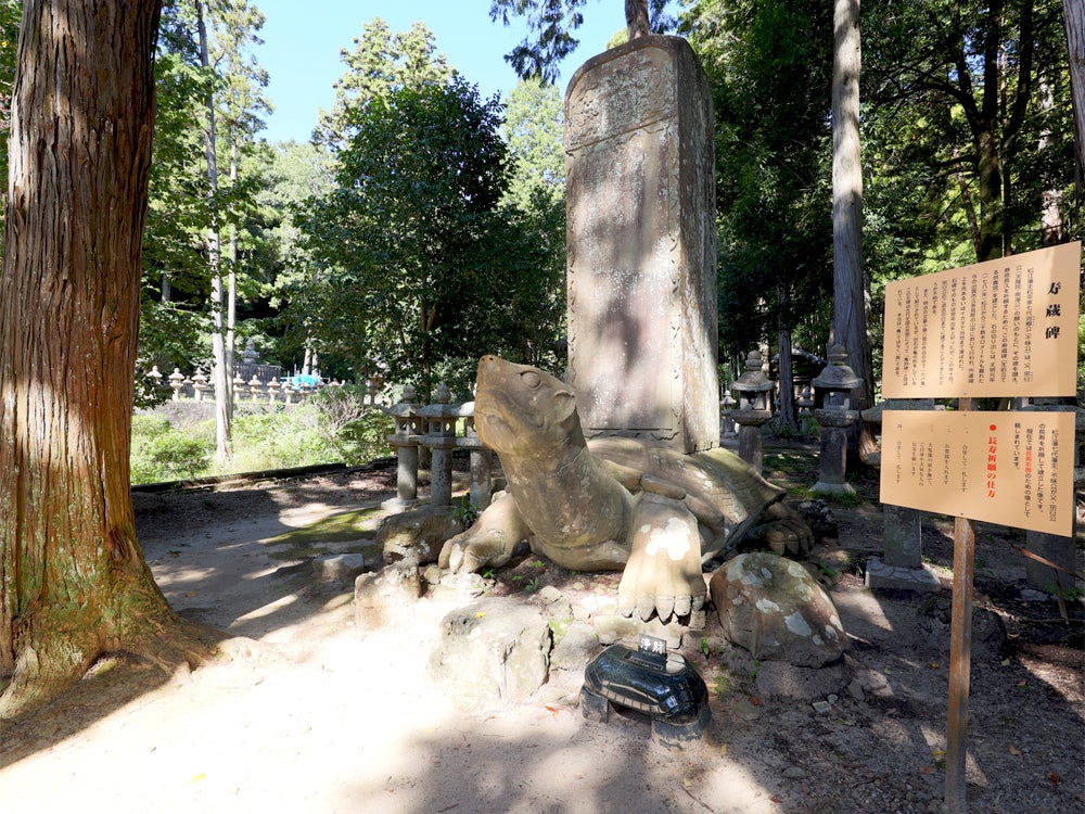 photo：松江藩主松平家の菩提寺・月照寺