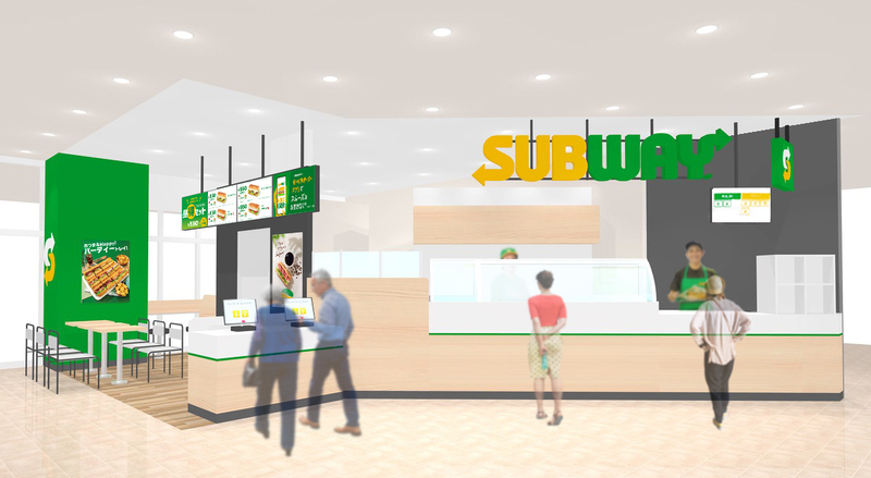 愛知県豊田市に サブウェイが約11年ぶりに再上陸！ 『豊田T-FACE店』 12月8日（月）オープン | WATAMI FAST CASUAL MANAGEMENTのプレスリリース