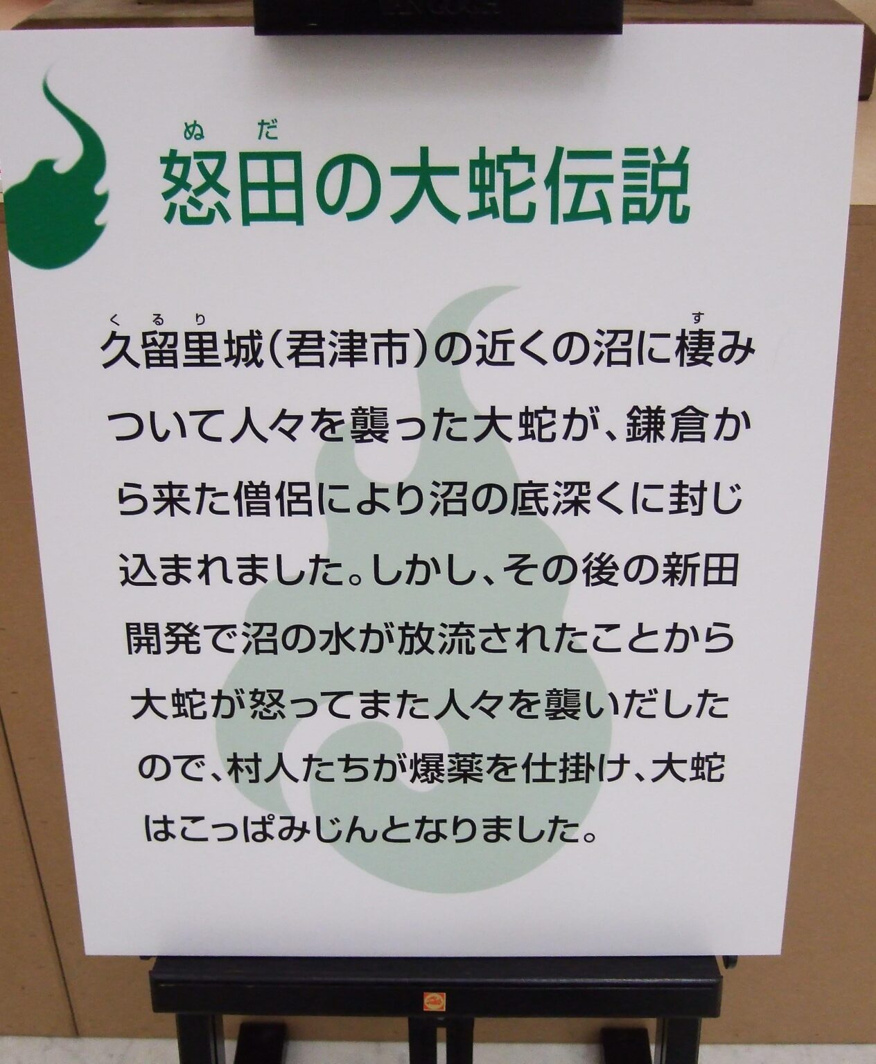 爆破オチってやっぱ偉大だと思う