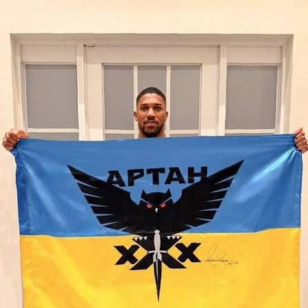 ヘビー級ボクサーのアンソニー・ジョシュア、勝利後にウクライナを応援