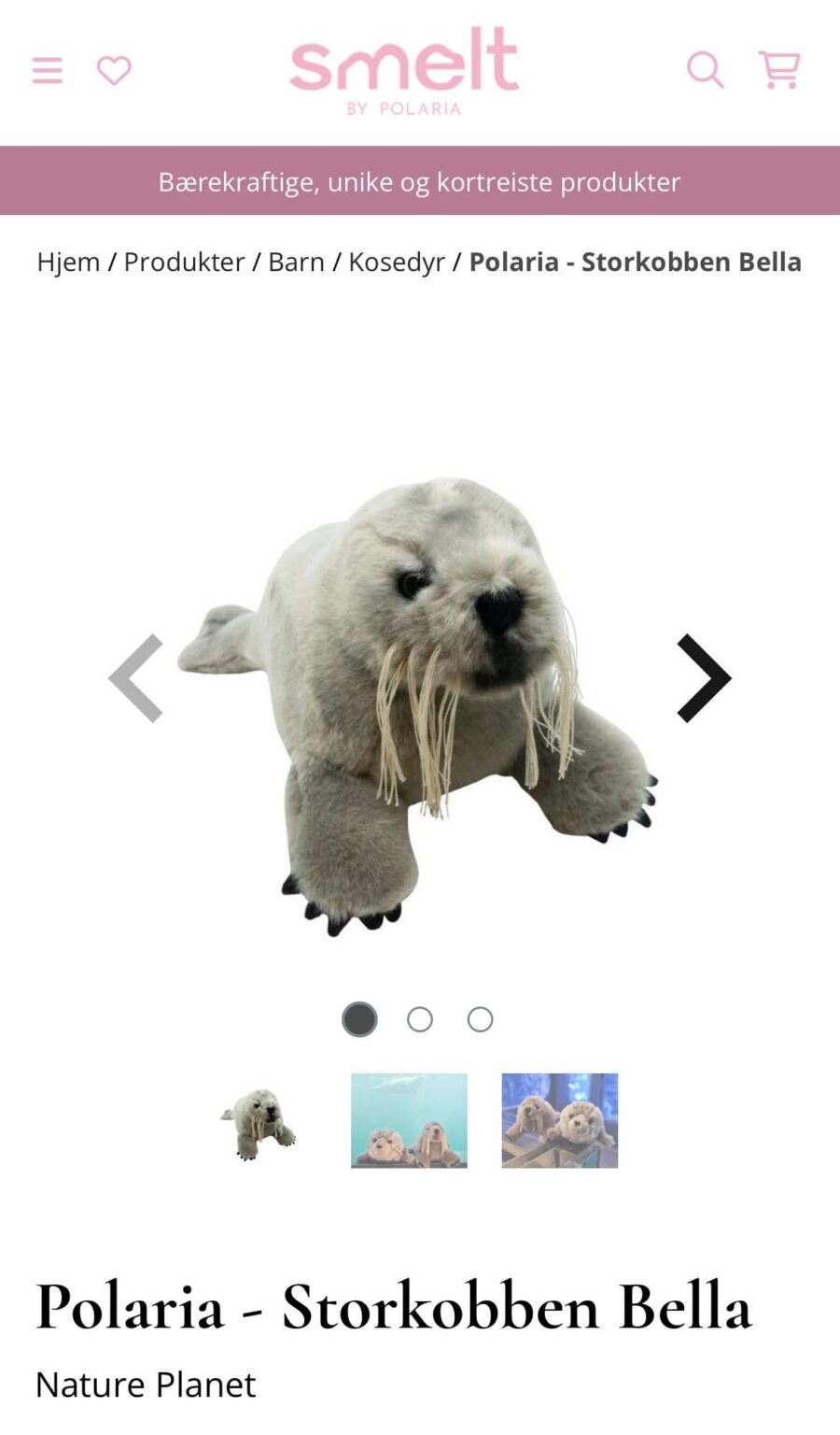 ノルウェーから米国への代理発送?