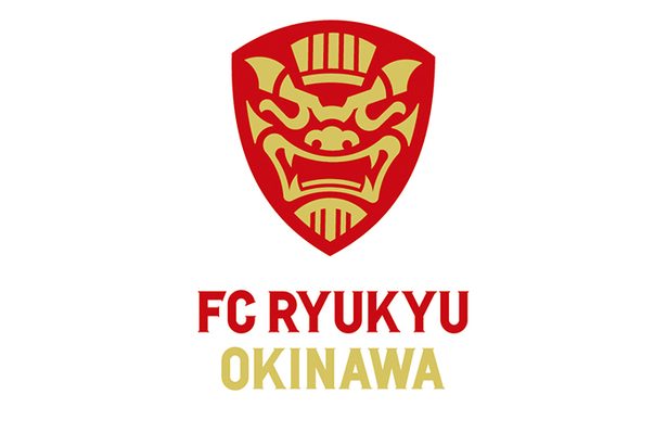 神谷、岩本が更新　FC琉球が発表