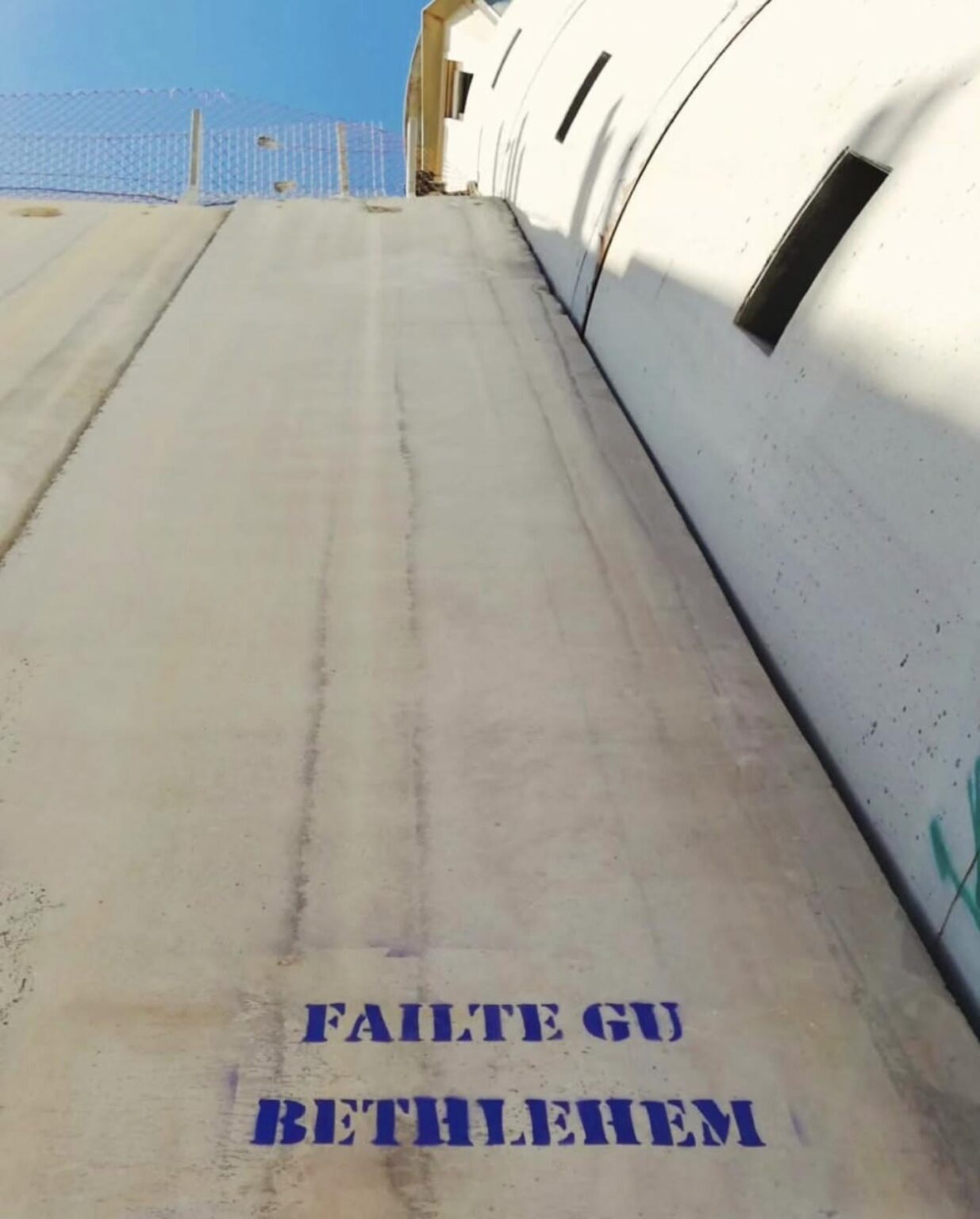 イエス様、私たちは回避します。