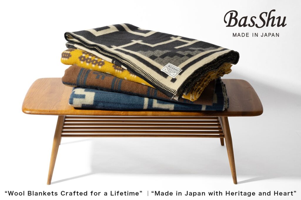 「BasShu（バッシュ）」が日本の毛布の産地・大阪府忠岡町で生産されたウールブランケットを発売 | Dig-it [ディグ・イット]