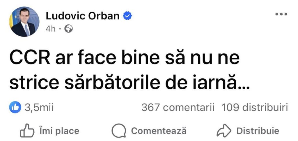 CCRは明日、特別年金がどうなるかを決定する