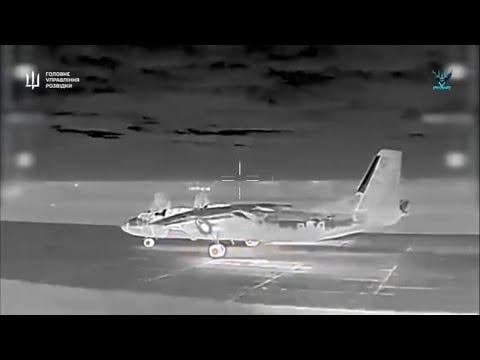 An-26、クリミアで離陸直前に破壊：エンジン作動、乗組員負傷