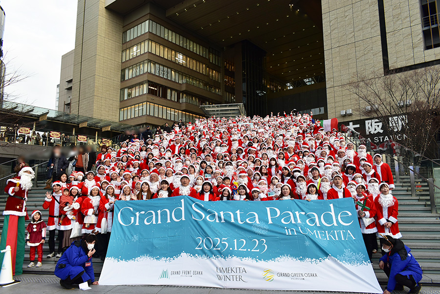 大阪・梅田に約640人のサンタ集結、圧巻の光景に「なんでこんなに!?」とどよめき | Lmaga.jp 大阪・梅田に約640人のサンタ集結、圧巻の光景に「なんでこんなに!?」とどよめき | Lmaga.jp
