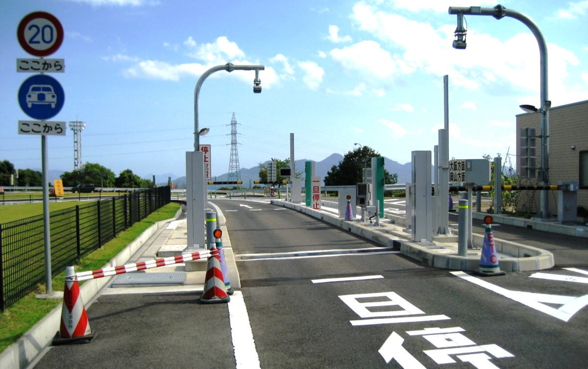 高陽エリア（広島市）にスマートインターチェンジが設置へ、本線への直結型