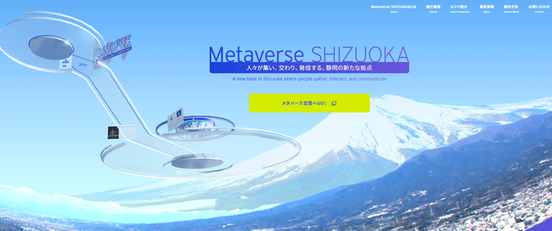 特設サイト(外部リンク・新しいウィンドウで開きます)