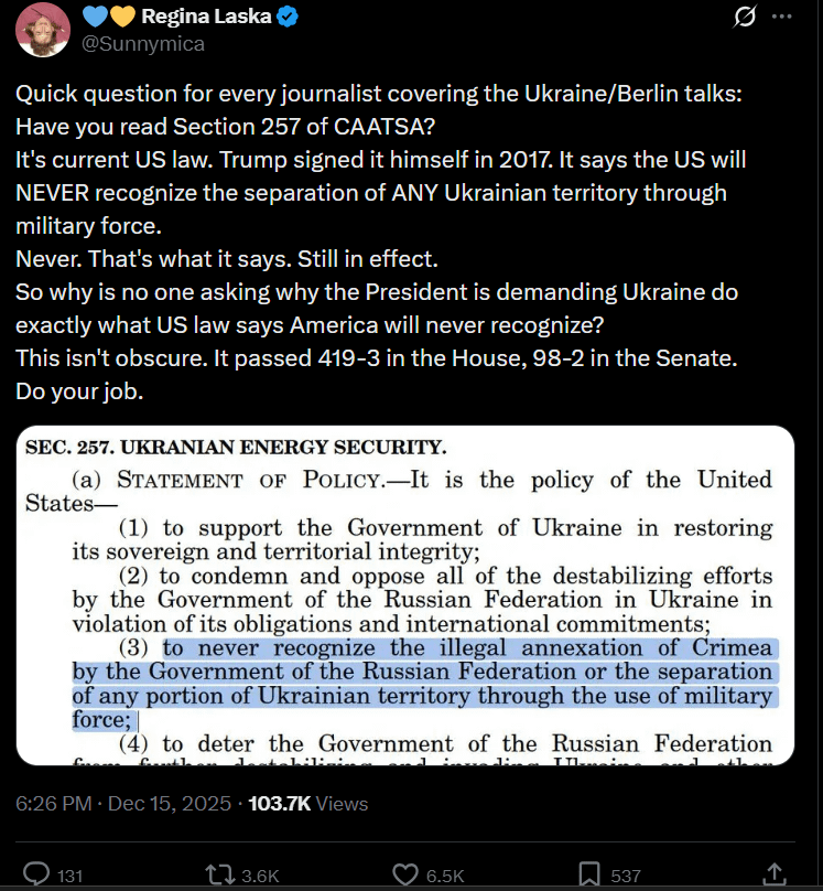 米国大統領、ウクライナに対し米国法が米国が決して認めないと定めている通りのことを行うよう要求