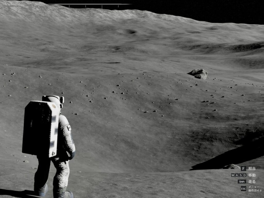 超リアルな月面シミュレーター、Steamで近日無償公開--JAXAと共同研究 - CNET Japan
