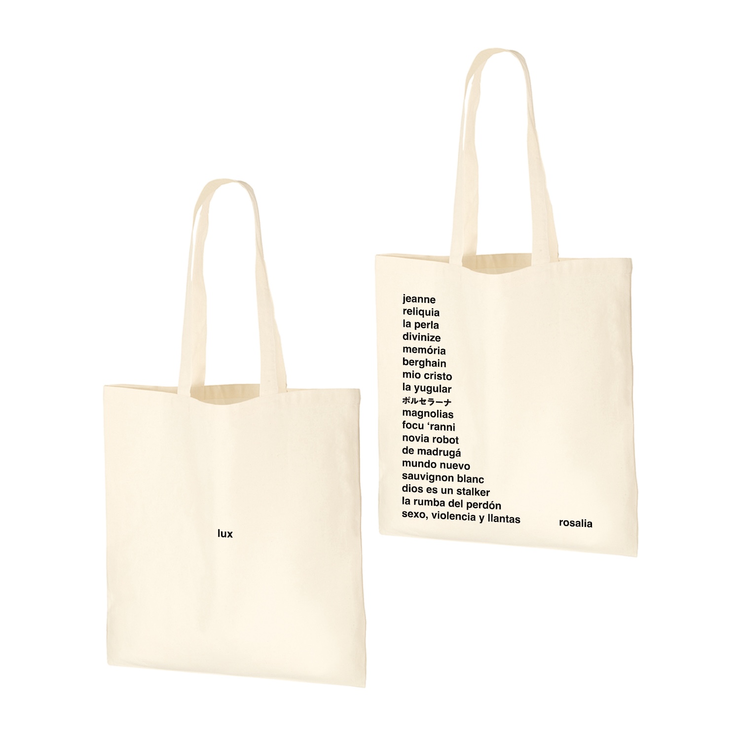 スペイン発のグローバル・アイコン ロザリアの日本限定スペシャルグッズが期間限定発売 sub9-3