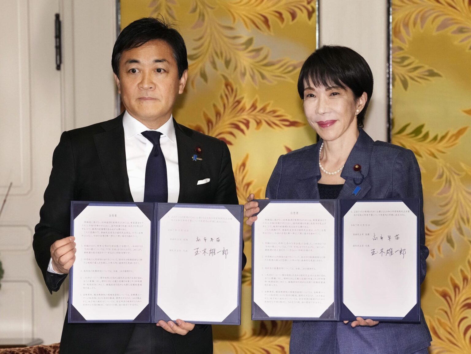 年収の壁、178万円で合意 高市首相「所得増で好循環へ」― 高校生年代の親の扶養控除も現状維持