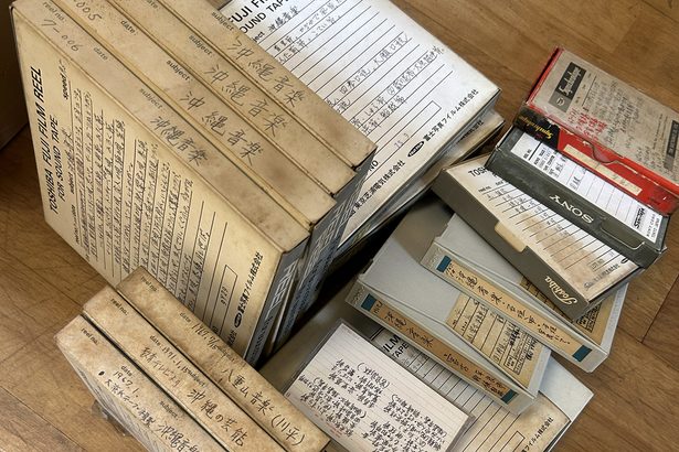 日本復帰前の沖縄民謡伝える音源 故安田進さん、八重山住民から収録 東京から里帰り、県芸調査へ