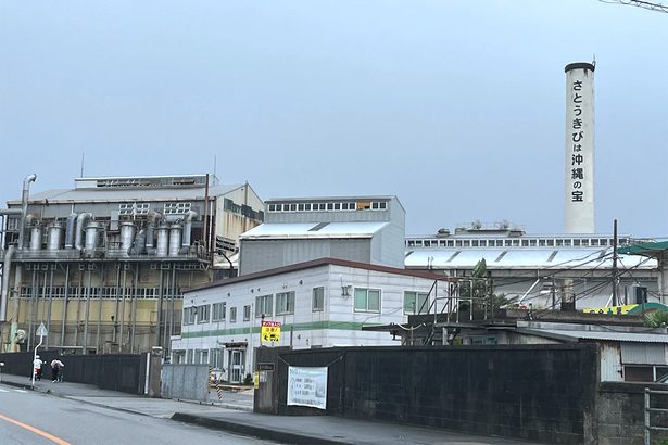 ゆがふ製糖の新工場、建設費の市町村負担を減額 36億から20億円に 沖縄