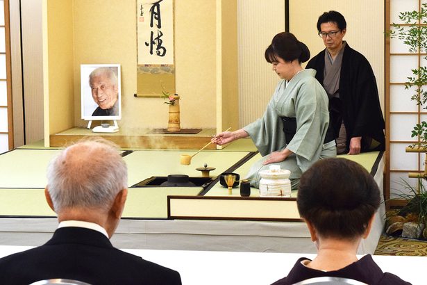 千玄室さんの思い出を語る　那覇で追悼茶会　沖縄