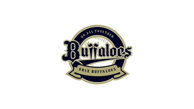 2025年 現役ドラフトのお知らせ | オリックス・バファローズ