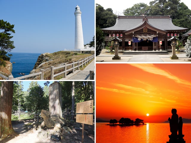 参加者募集！「ご縁旅×美肌旅 しまね観光セミナー 松江・出雲編」1/31（土）オンライン開催｜シティリビングWeb