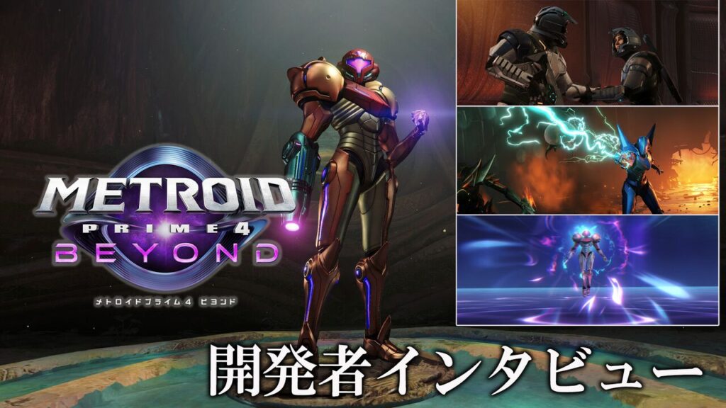 ロゴジャック広告