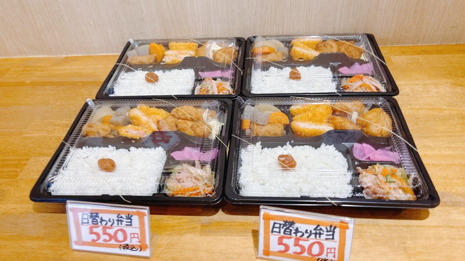 【京都市山科区】心も体も満たされる！毎日でも通いたい、手作りおばんざい弁当の店（みやこ） - エキスパート - Yahoo!ニュース