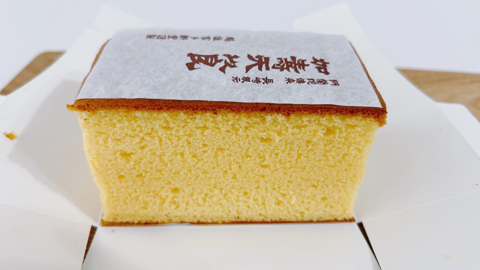 【京都市上京区】京都でカステラといえばココ！手土産に絶対喜ばれる、黄金色の絶品カステイラ（みやこ） - エキスパート - Yahoo!ニュース