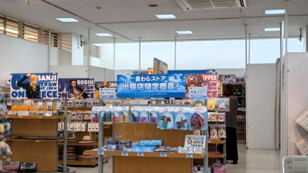 【宇都宮市】ただいまFKDインターパーク店にて「出張店 ONE PIECE 麦わらストア 」が開催中(こまかん) – エキスパート 【宇都宮市】ただいまFKDインターパーク店にて「出張店 ONE PIECE 麦わらストア 」が開催中(こまかん) - エキスパート