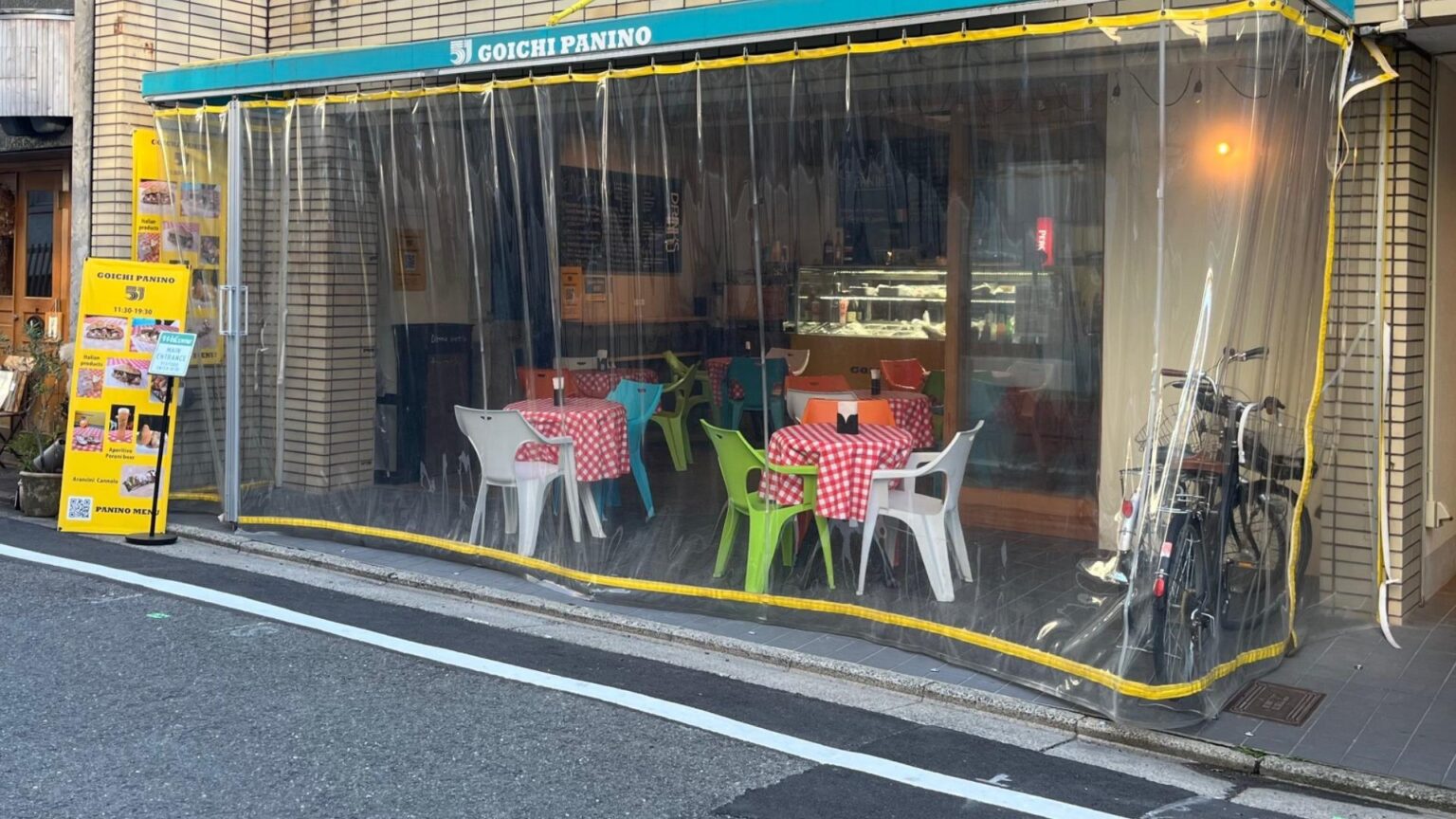【京都市中京区】木屋町で楽しむ本格パニーニ【GOICHI PANINO（ゴイチ パニーノ）】（みつこ） - エキスパート