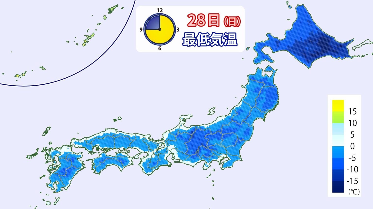 28日朝は観測地点の約3分の2が氷点下 スリップ事故を防ぐための注意点 #エキスパートトピ（松浦悠真） - エキスパート - Yahoo!ニュース