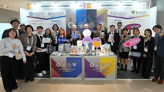 QSアジア·太平洋高等教育サミットへの初参加 台湾・陽明交通大学|その他アジア等科学技術ニュース|Science Portal Asia Pacific アジア・太平洋地域の科学技術の今を伝える