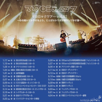 tour_21.jpg