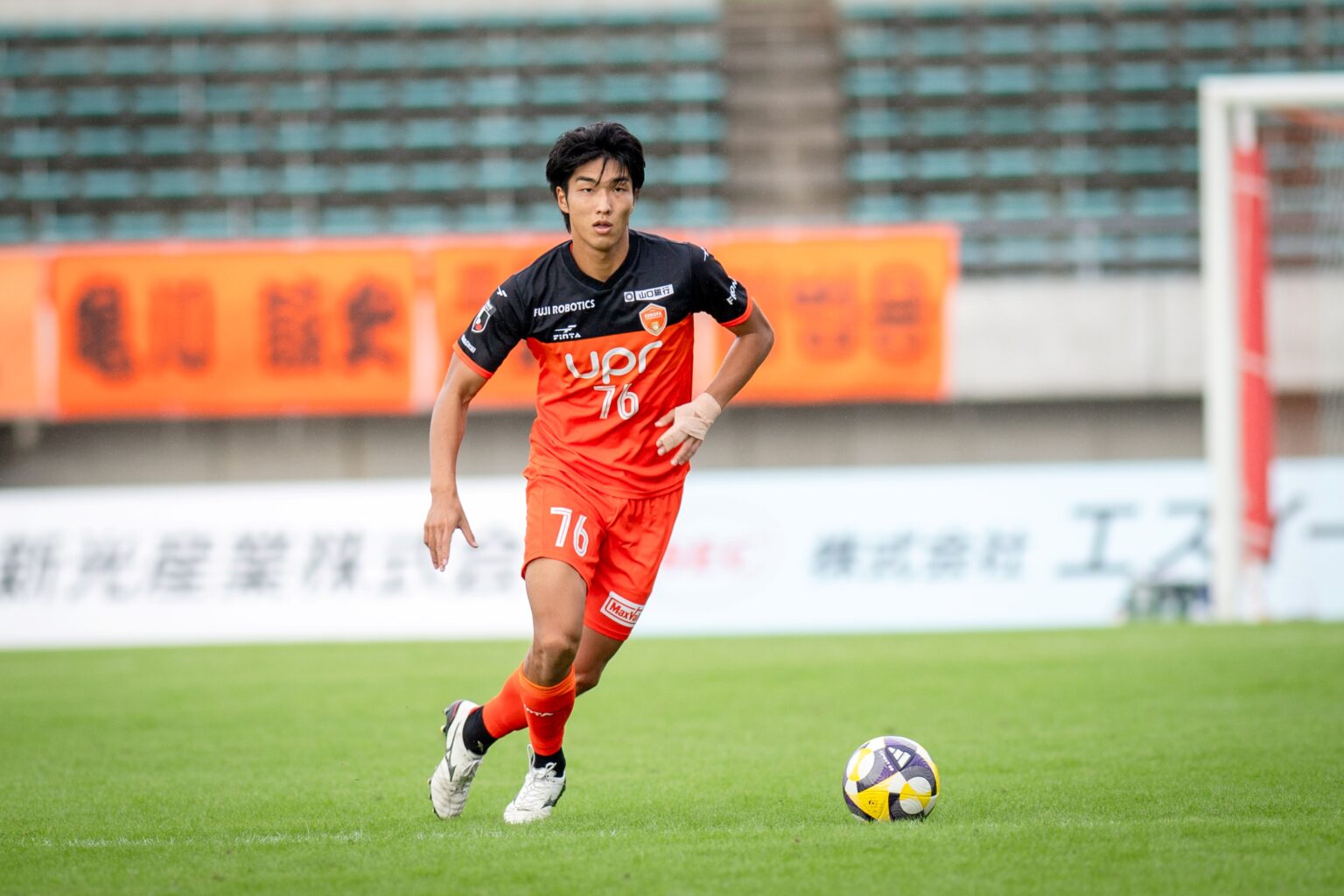 磯谷 駿 選手 サガン鳥栖へ完全移籍のお知らせ | レノファ山口FC