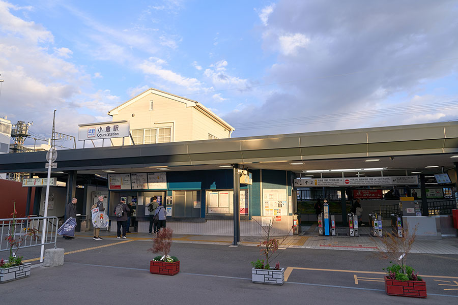 近鉄小倉駅西口の周辺エリアには個人店が多い印象だった