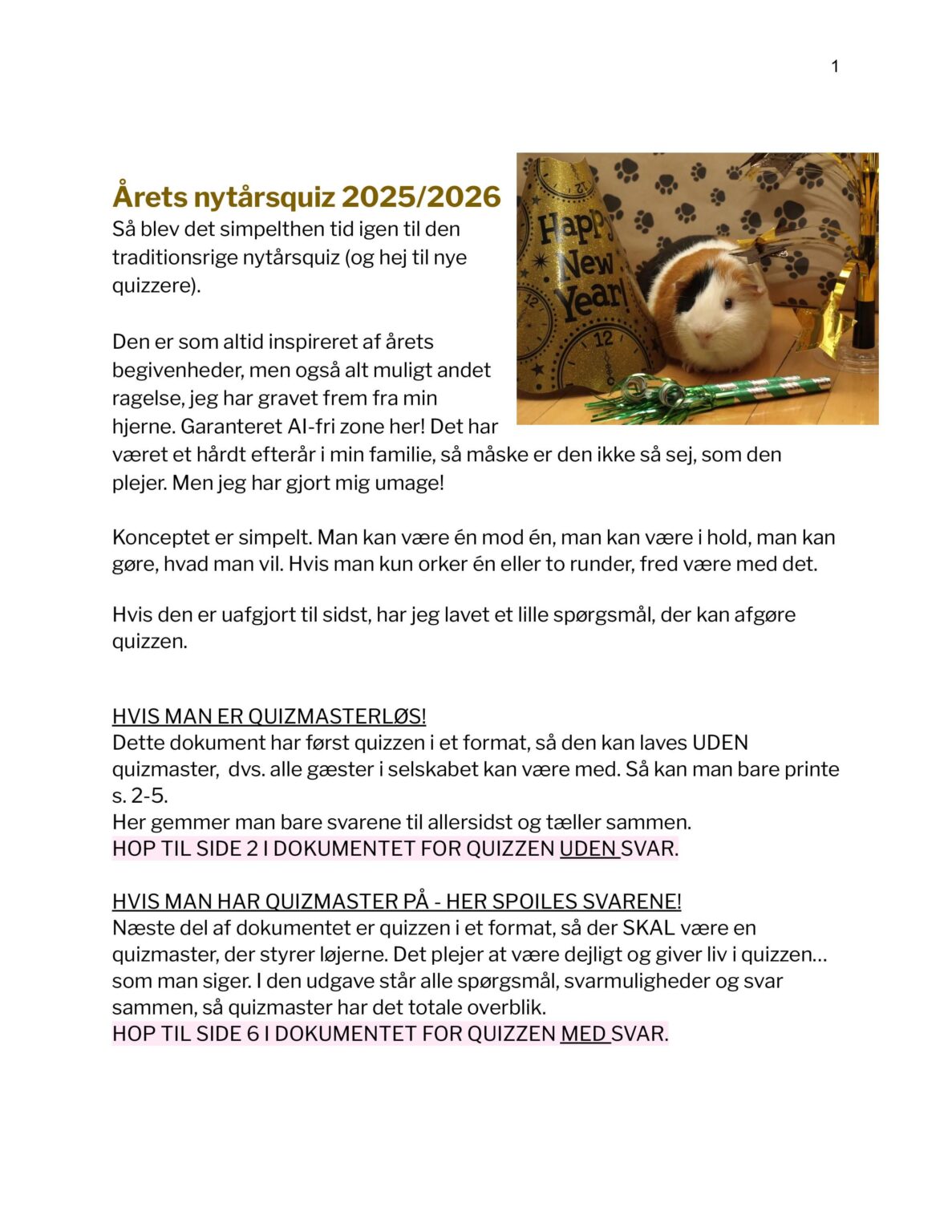 お正月クイズ 2025/2026