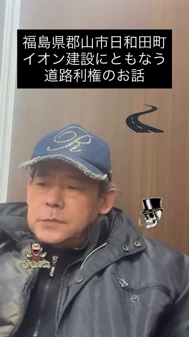 大坂佳巨's Video on X