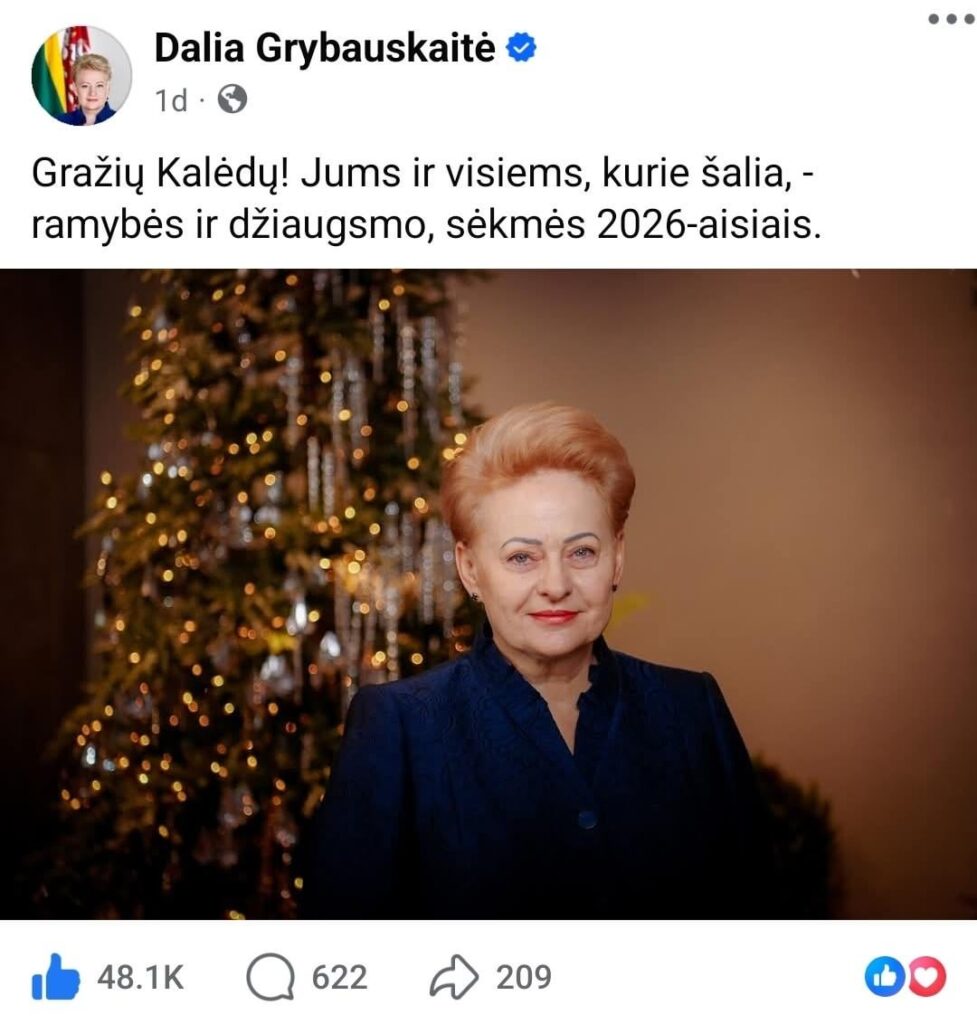 大統領 VS ベスブリスの比率