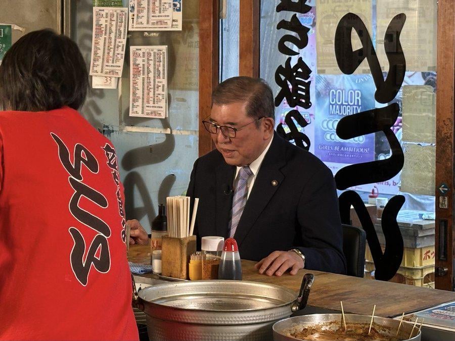 石破、赤羽でせんべろ