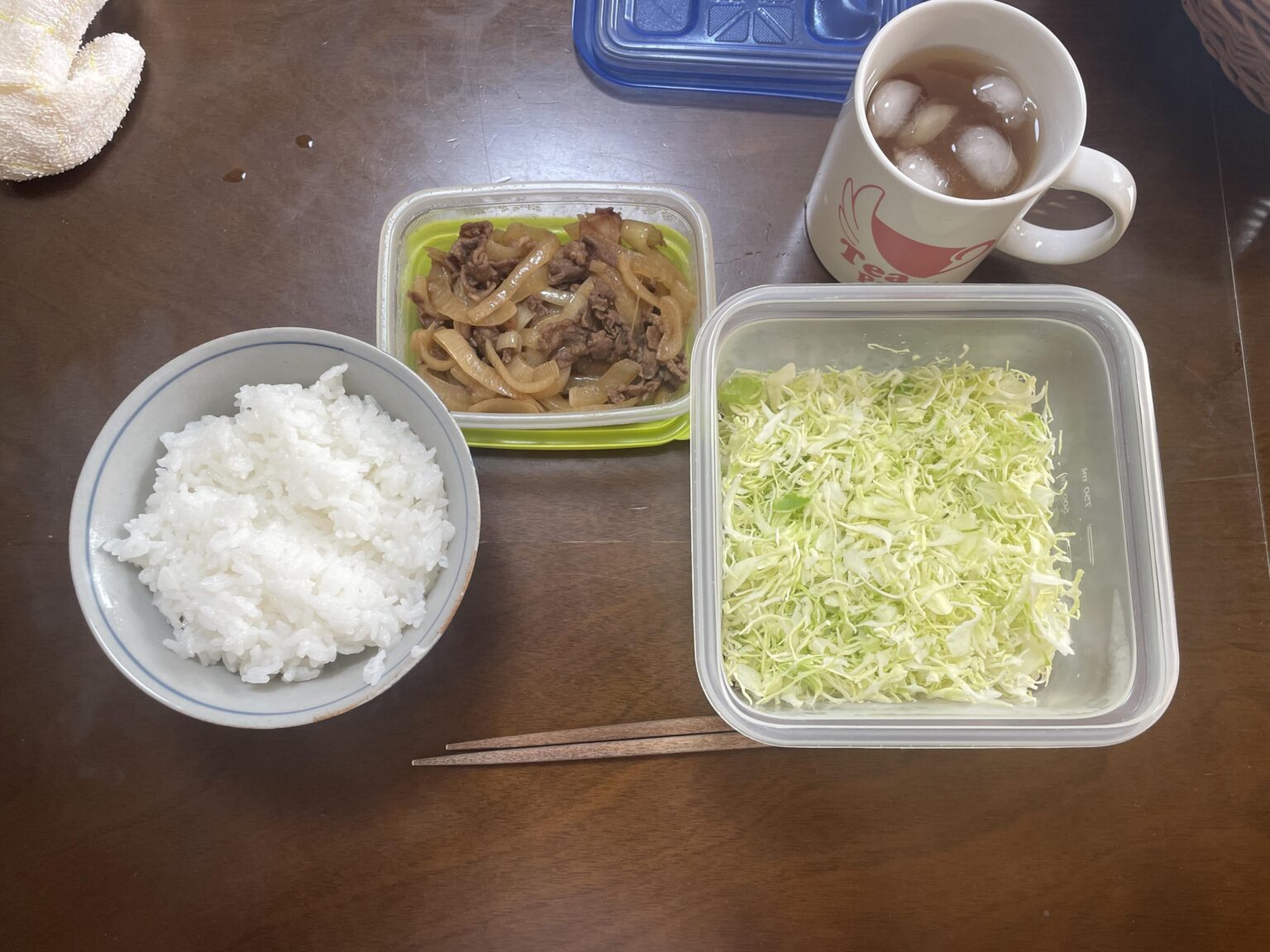これ今日のお昼ね