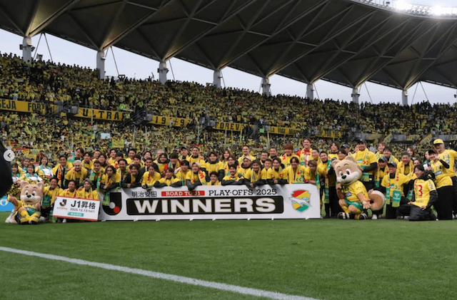 ジェフ千葉・横山暁之、歓喜と背番号10の覚悟「想いの詰まったJ1昇格」 | 話題の投稿 | スポーツブル (スポブル) ジェフ千葉・横山暁之、歓喜と背番号10の覚悟「想いの詰まったJ1昇格」 | 話題の投稿 | スポーツブル (スポブル)