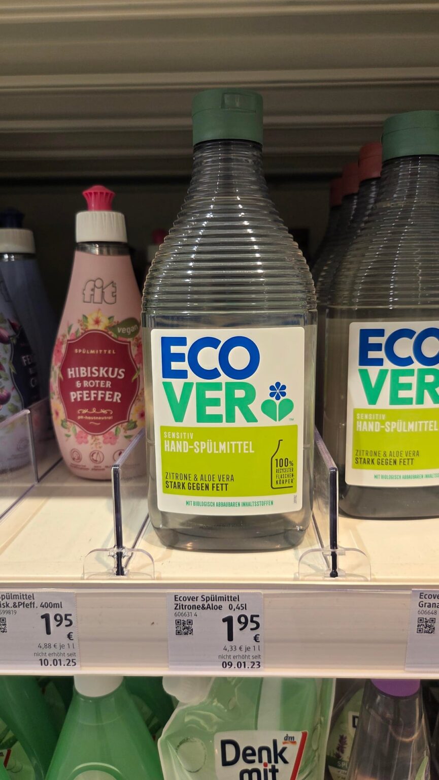 ベルギー製品がドイツで安いなんておかしくないですか？