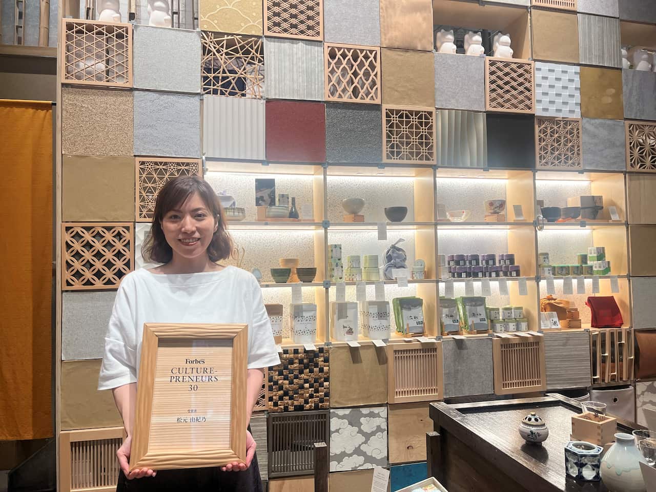 Yukino Matusmoto 2.jpg