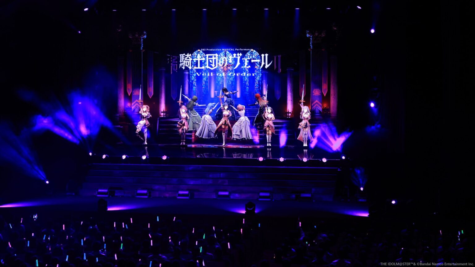 【283_騎士団】283 Production MUSICAL Performance 騎士団のヴェール – Veil of Order – ご来場・ご視聴いただきありがとうございました!! 3公演分のセットリスト&告知内容まとめはこちら! 【283_騎士団】283 Production MUSICAL Performance 騎士団のヴェール – Veil of Order – ご来場・ご視聴いただきありがとうございました!! 3公演分のセットリスト&告知内容まとめはこちら!