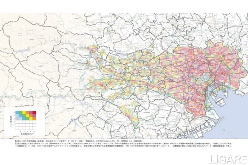ゼンリン、東京都「EV充電器設置需要マップ」に地理情報と分析ノウハウを提供　データで設置適地を可視化